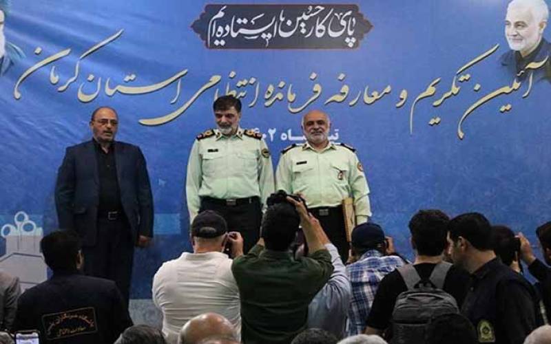 فرمانده جدید انتظامی استان کرمان معرفی شد